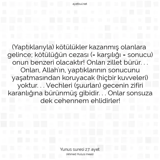 Ayetbul | Kuran Mealleri | Quran | Yunus suresi 27. ayet