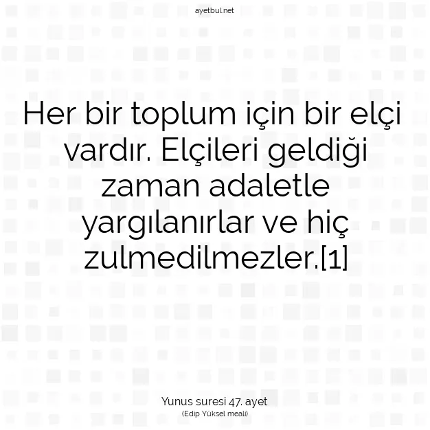 Ayetbul | Kuran Mealleri | Quran | Yunus suresi 47. ayet
