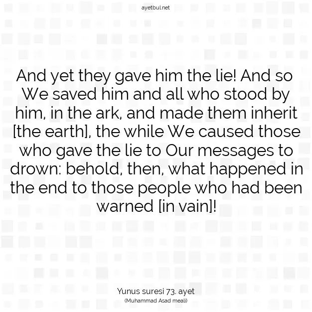 Ayetbul | Kuran Mealleri | Quran | Yunus suresi 73. ayet