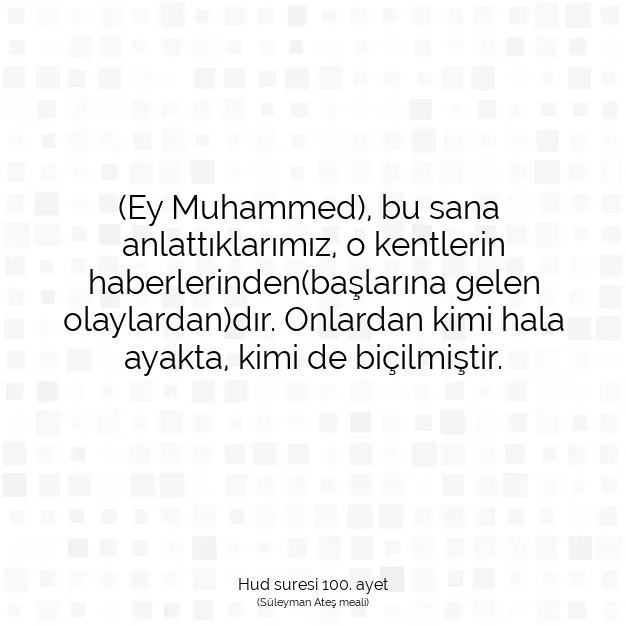 Ayetbul | Kuran Mealleri | Quran | Hud suresi 100. ayet