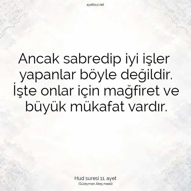 Ayetbul | Kuran Mealleri | Quran | Hud suresi 11. ayet