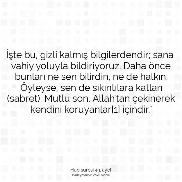 Ayetbul | Kuran Mealleri | Quran | Hud suresi 49. ayet