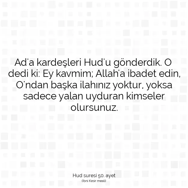 Ayetbul | Kuran Mealleri | Quran | Hud suresi 50. ayet