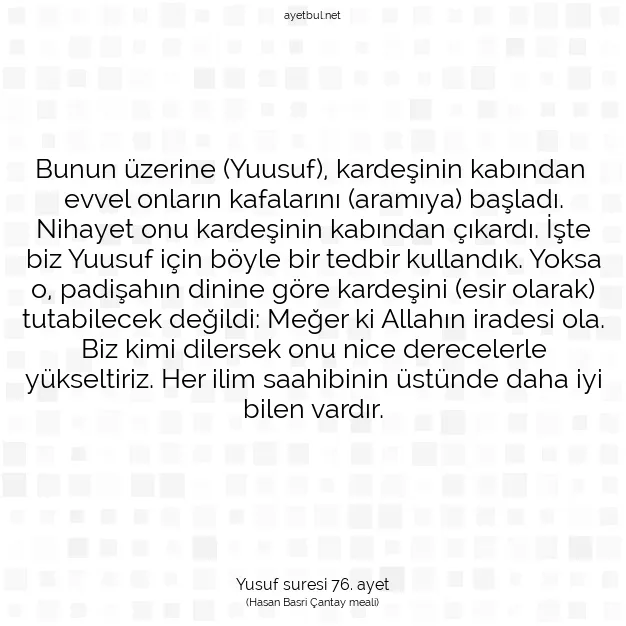 Ayetbul | Kuran Mealleri | Quran | Yusuf suresi 76. ayet