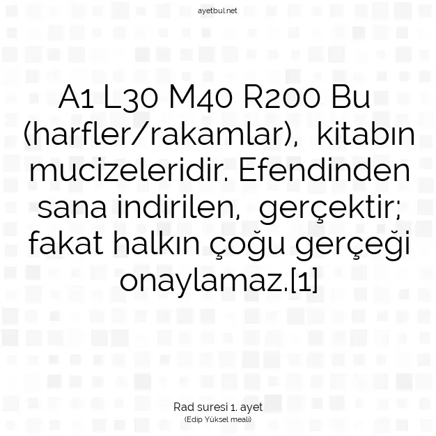 Ayetbul | Kuran Mealleri | Quran | Rad suresi 1. ayet