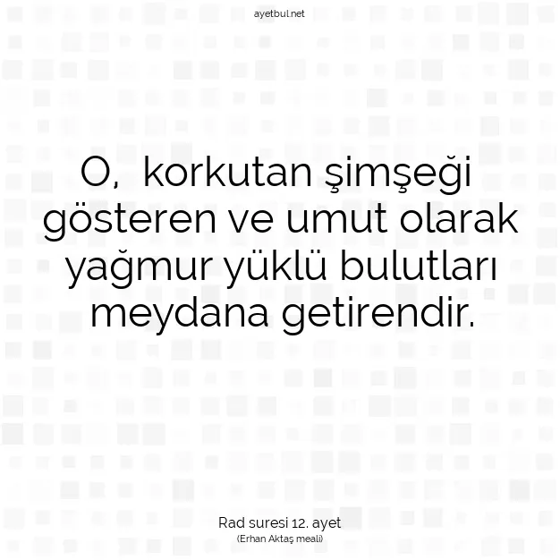 Ayetbul | Kuran Mealleri | Quran | Rad suresi 12. ayet