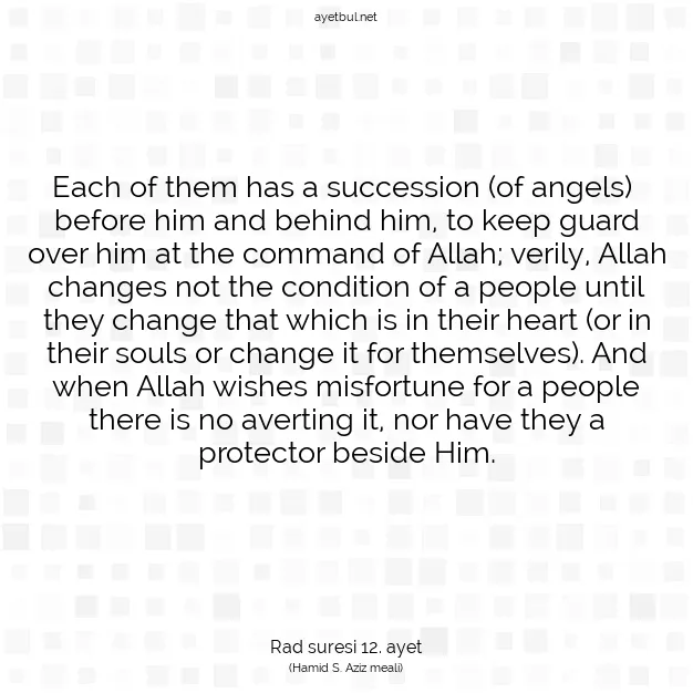 Ayetbul | Kuran Mealleri | Quran | Rad suresi 12. ayet