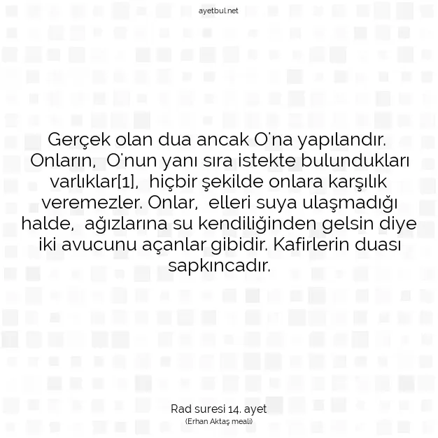 Ayetbul | Kuran Mealleri | Quran | Rad suresi 14. ayet