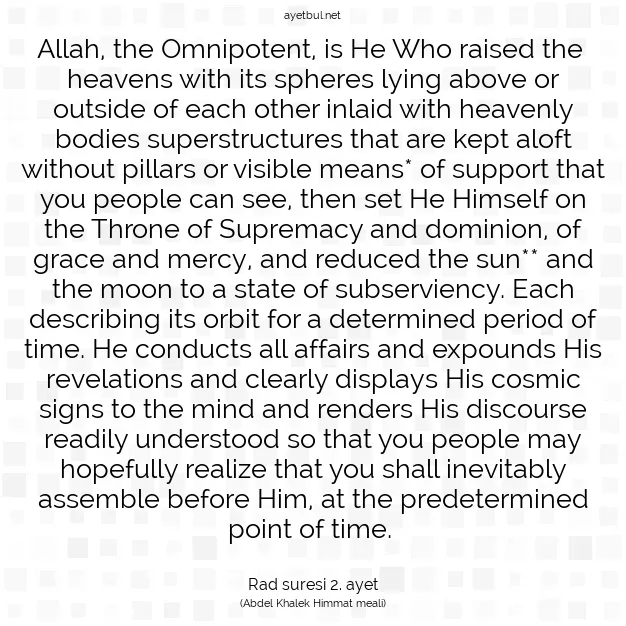 Ayetbul | Kuran Mealleri | Quran | Rad suresi 2. ayet
