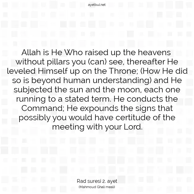 Ayetbul | Kuran Mealleri | Quran | Rad suresi 2. ayet