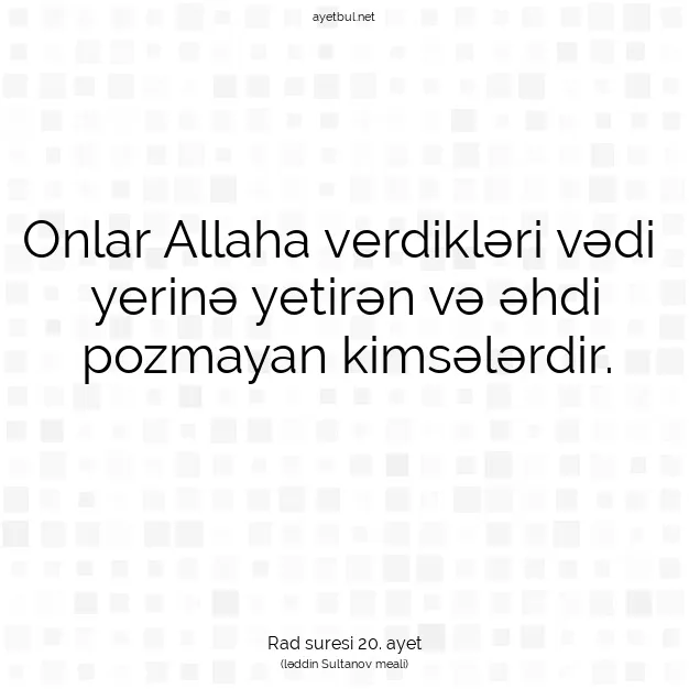 Ayetbul | Kuran Mealleri | Quran | Rad suresi 20. ayet