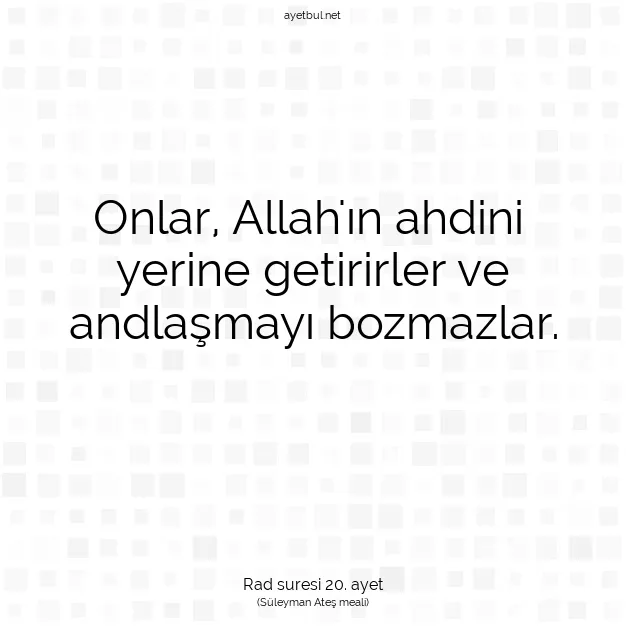 Ayetbul | Kuran Mealleri | Quran | Rad suresi 20. ayet