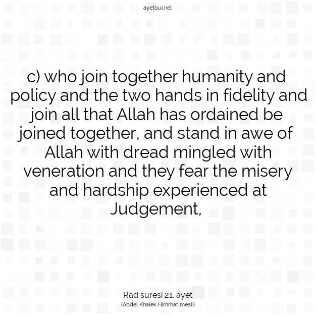 Ayetbul | Kuran Mealleri | Quran | Rad suresi 21. ayet