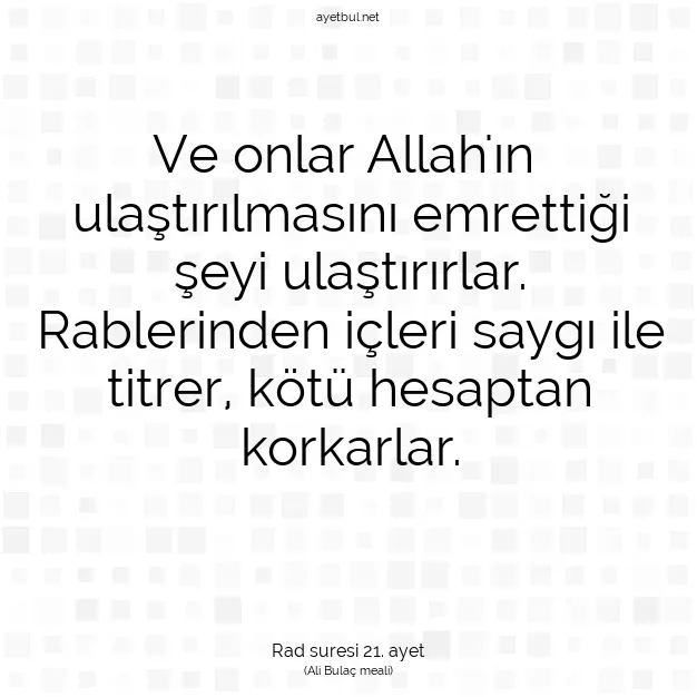 Ayetbul | Kuran Mealleri | Quran | Rad suresi 21. ayet