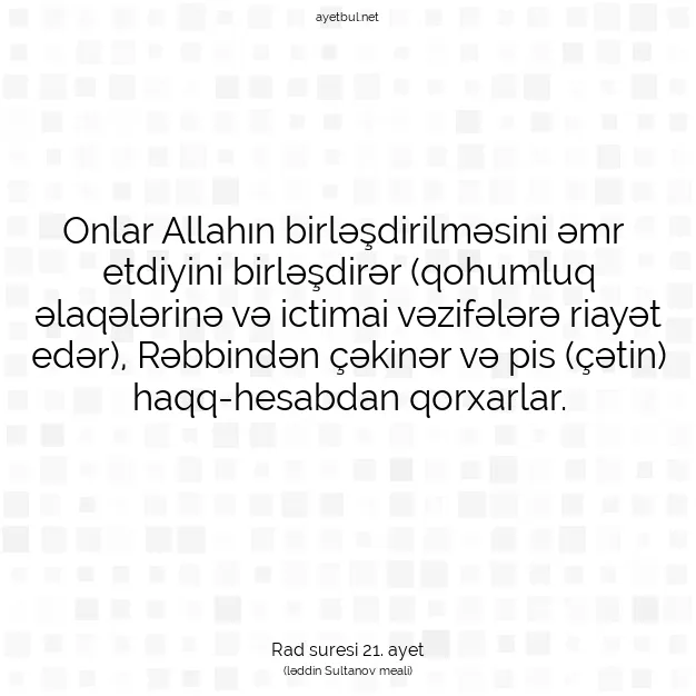 Ayetbul | Kuran Mealleri | Quran | Rad suresi 21. ayet