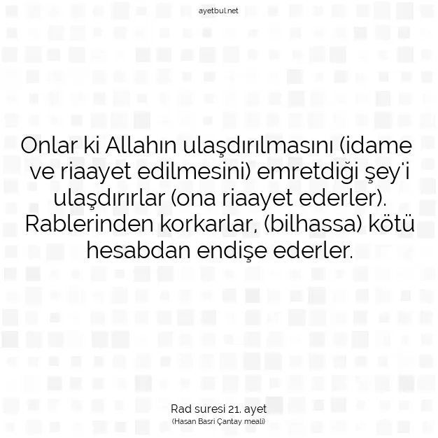 Ayetbul | Kuran Mealleri | Quran | Rad suresi 21. ayet
