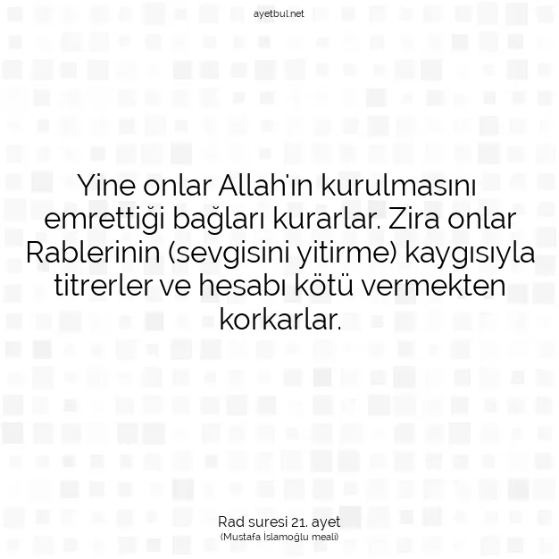 Ayetbul | Kuran Mealleri | Quran | Rad suresi 21. ayet