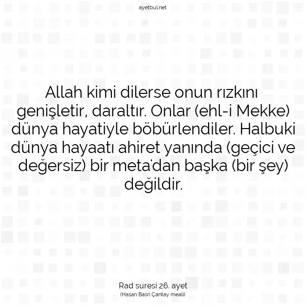 Ayetbul | Kuran Mealleri | Quran | Rad suresi 26. ayet