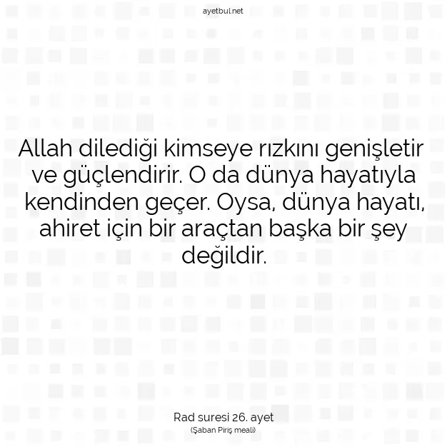 Ayetbul | Kuran Mealleri | Quran | Rad suresi 26. ayet
