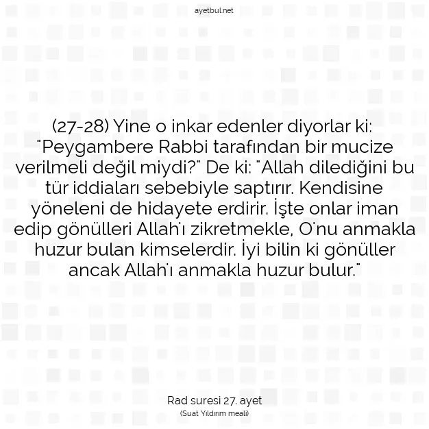 Ayetbul | Kuran Mealleri | Quran | Rad suresi 27. ayet