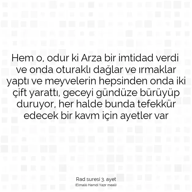 Ayetbul | Kuran Mealleri | Quran | Rad suresi 3. ayet