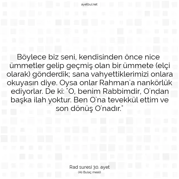 Ayetbul | Kuran Mealleri | Quran | Rad suresi 30. ayet