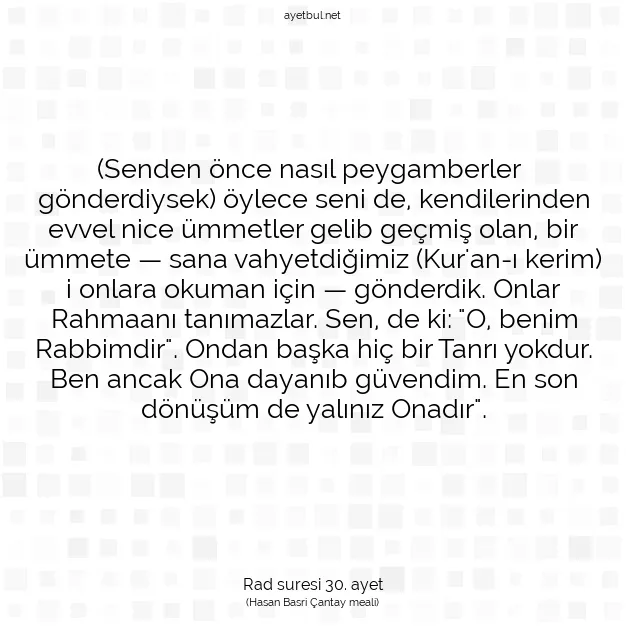 Ayetbul | Kuran Mealleri | Quran | Rad suresi 30. ayet