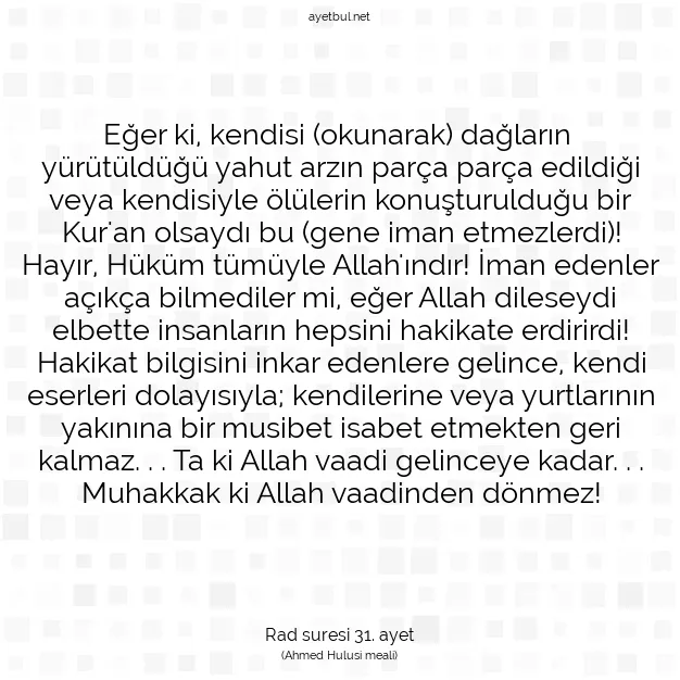 Ayetbul | Kuran Mealleri | Quran | Rad suresi 31. ayet