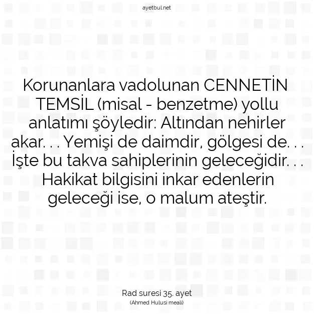 Ayetbul | Kuran Mealleri | Quran | Rad suresi 35. ayet