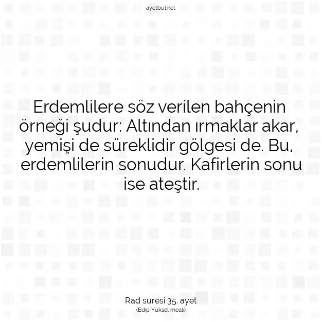 Ayetbul | Kuran Mealleri | Quran | Rad suresi 35. ayet
