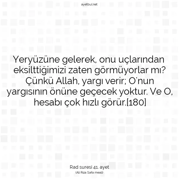 Ayetbul | Kuran Mealleri | Quran | Rad suresi 41. ayet