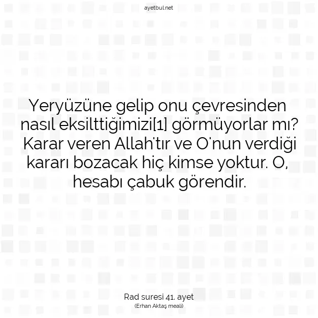 Ayetbul | Kuran Mealleri | Quran | Rad suresi 41. ayet