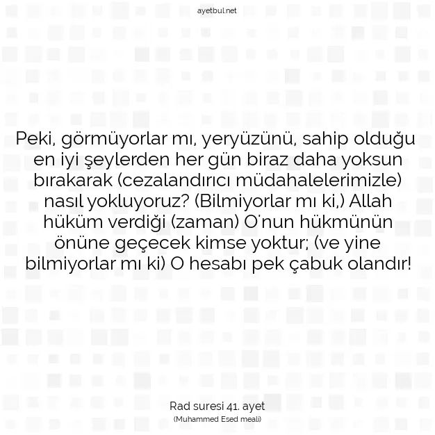 Ayetbul | Kuran Mealleri | Quran | Rad suresi 41. ayet