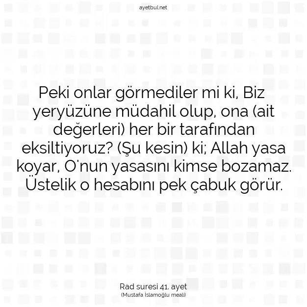 Ayetbul | Kuran Mealleri | Quran | Rad suresi 41. ayet