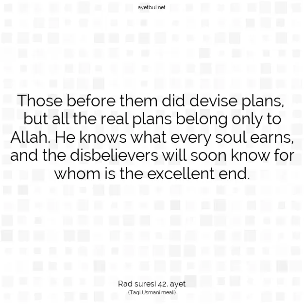Ayetbul | Kuran Mealleri | Quran | Rad suresi 42. ayet