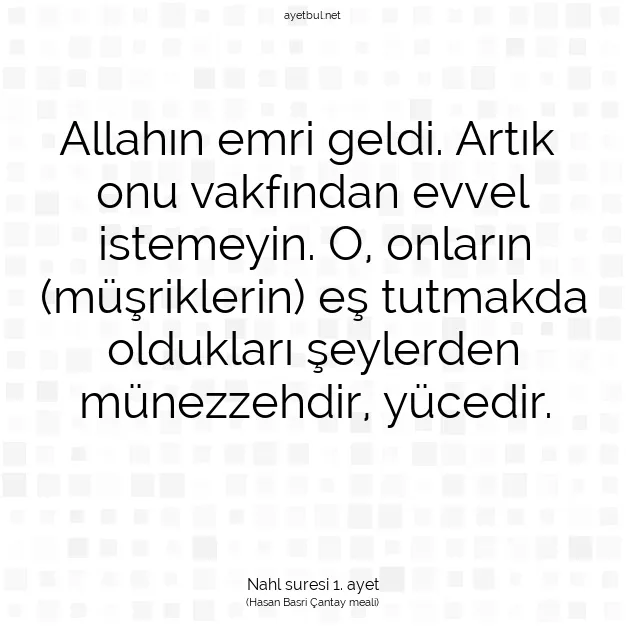 Ayetbul | Kuran Mealleri | Quran | Nahl suresi 1. ayet