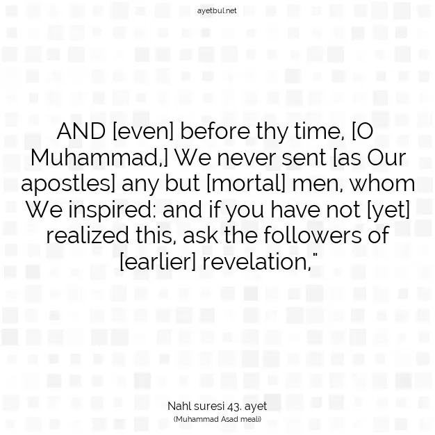 Ayetbul | Kuran Mealleri | Quran | Nahl suresi 43. ayet