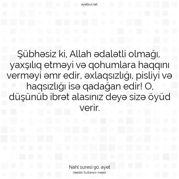 Ayetbul | Kuran Mealleri | Quran | Nahl suresi 90. ayet