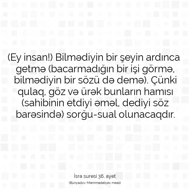 Ayetbul | Kuran Mealleri | Quran | İsra suresi 36. ayet
