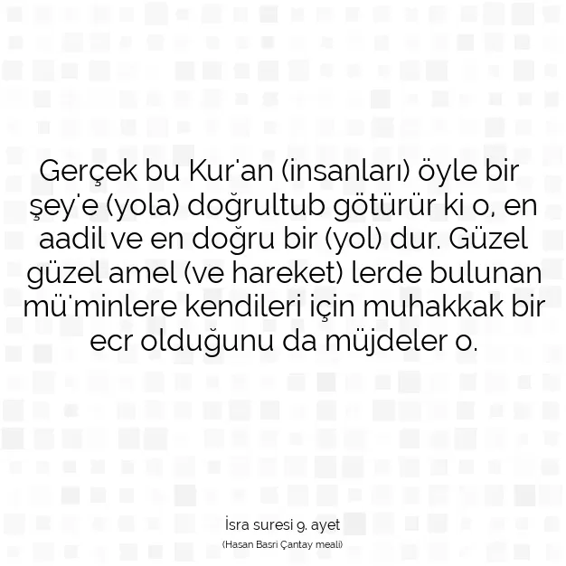 Ayetbul | Kuran Mealleri | Quran | İsra suresi 9. ayet