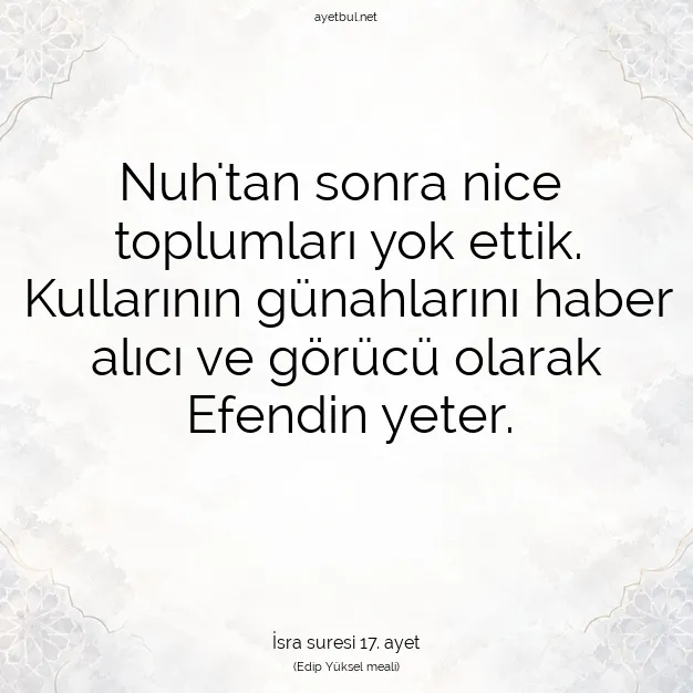 Ayetbul | Kuran Mealleri | Quran | İsra suresi 17. ayet
