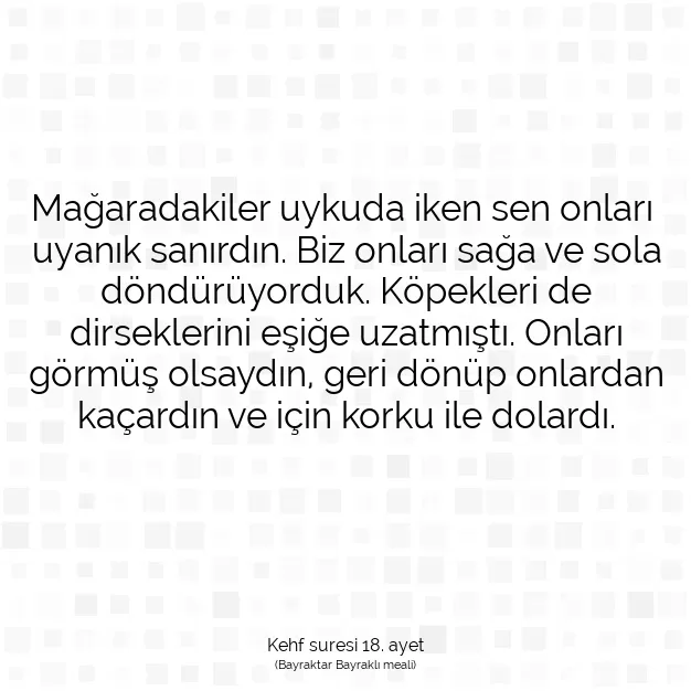 Ayetbul | Kuran Mealleri | Quran | Kehf suresi 18. ayet