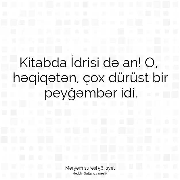 Ayetbul | Kuran Mealleri | Quran | Meryem suresi 56. ayet