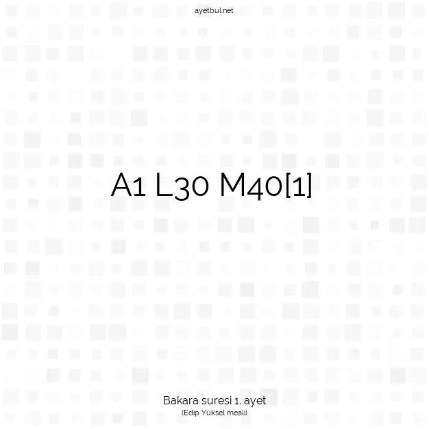 Ayetbul | Kuran Mealleri | Quran | Bakara suresi 1. ayet
