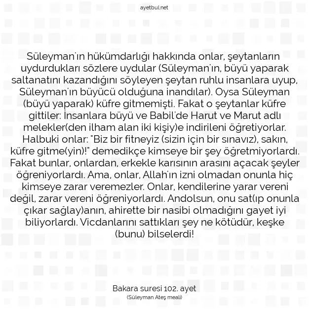 Ayetbul | Kuran Mealleri | Quran | Bakara suresi 102. ayet