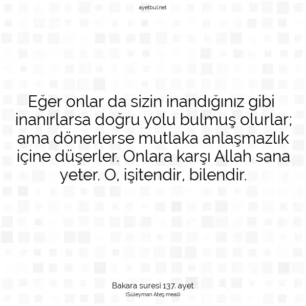 Ayetbul | Kuran Mealleri | Quran | Bakara suresi 137. ayet