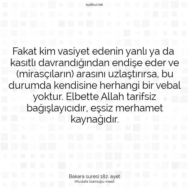 Ayetbul | Kuran Mealleri | Quran | Bakara suresi 182. ayet