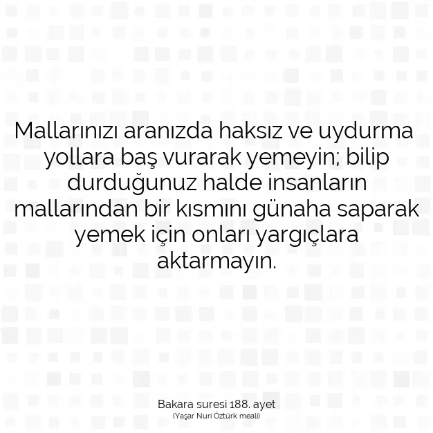 Ayetbul | Kuran Mealleri | Quran | Bakara suresi 188. ayet