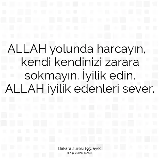 Ayetbul | Kuran Mealleri | Quran | Bakara suresi 195. ayet