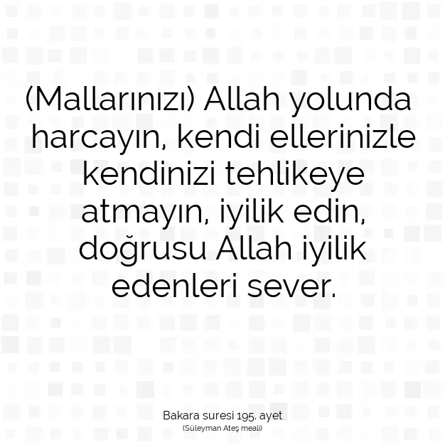 Ayetbul | Kuran Mealleri | Quran | Bakara suresi 195. ayet